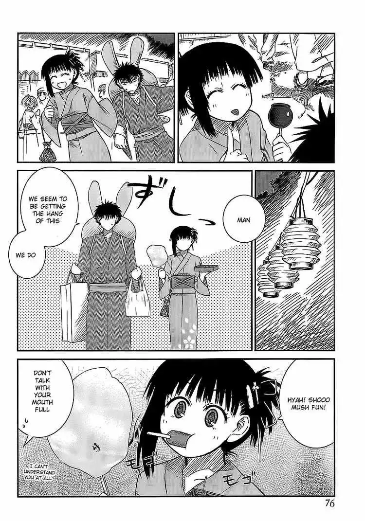 Prunus Girl Chapter 7 8